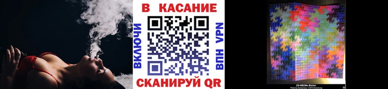LSD-25 Орлов