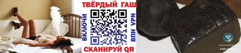 ГАШИШ AMNESIA HAZE Орлов