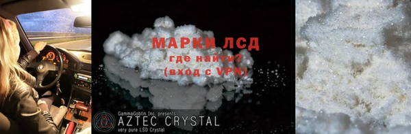 а пвп мука Инта