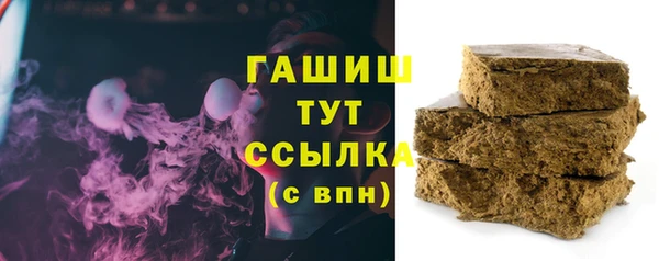 mdpv Инсар