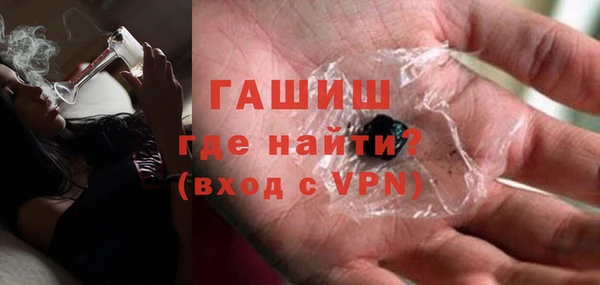 mdpv Инсар