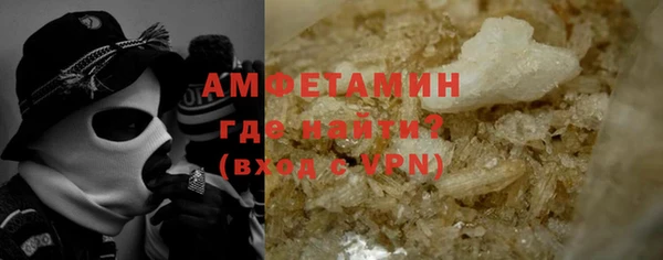 mdpv Инсар
