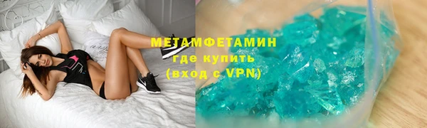 mdpv Инсар
