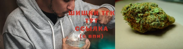 а пвп мука Инта