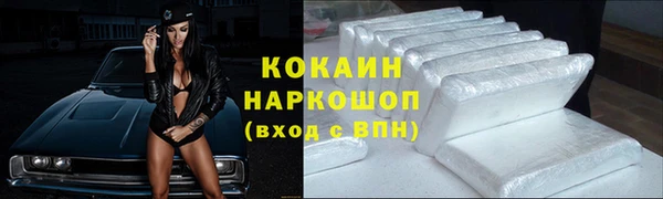 а пвп мука Инта