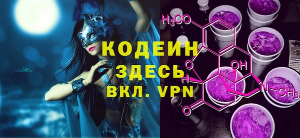а пвп мука Инта