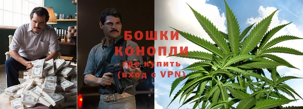 мефедрон VHQ Иннополис