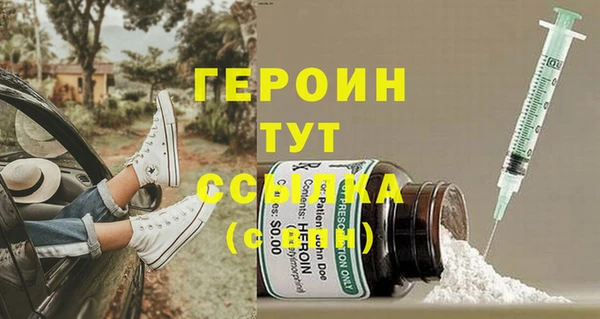 mdpv Инсар