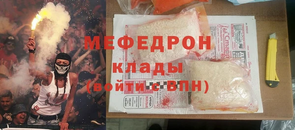 а пвп мука Инта