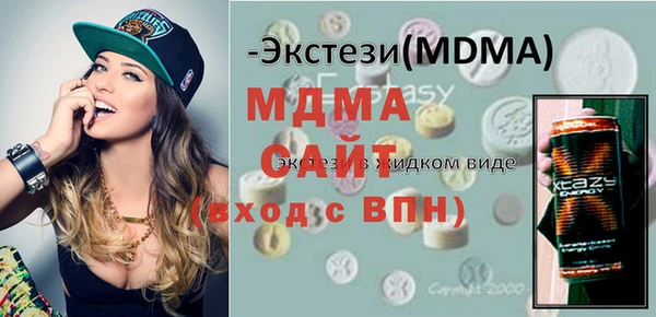 а пвп мука Инта