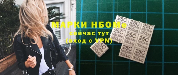 а пвп мука Инта