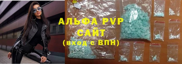 а пвп мука Инта