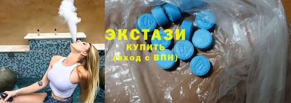 mdpv Инсар