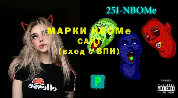 а пвп мука Инта