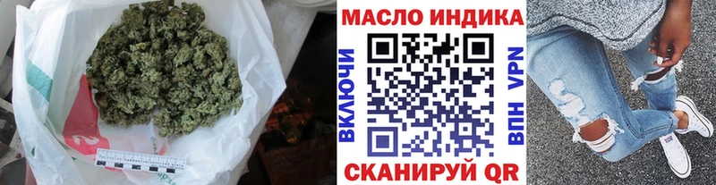 Купить  Орлов  ТГК Wax 